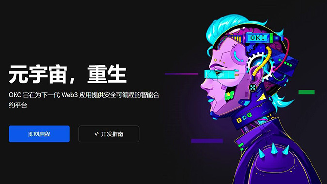专属海报